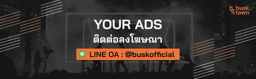 Advertise on busk.town